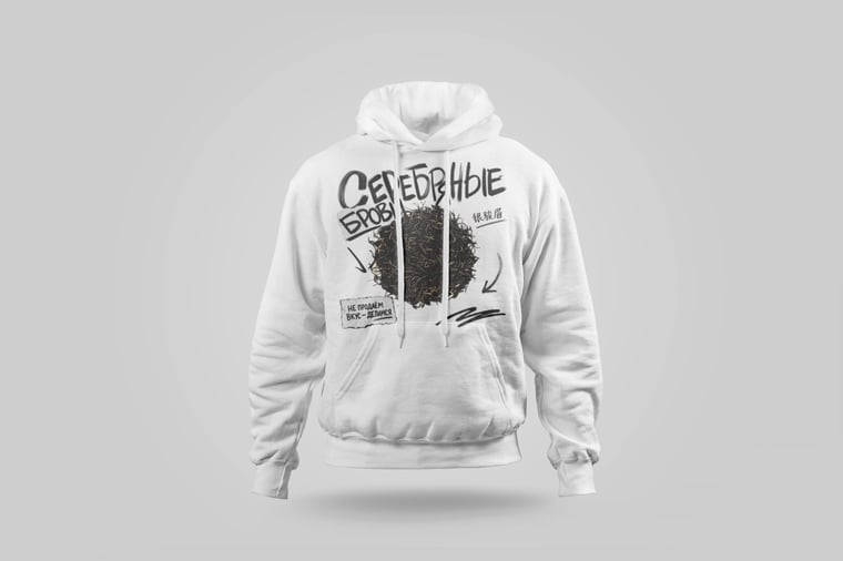 Hoodie — Yín Jùn Méi