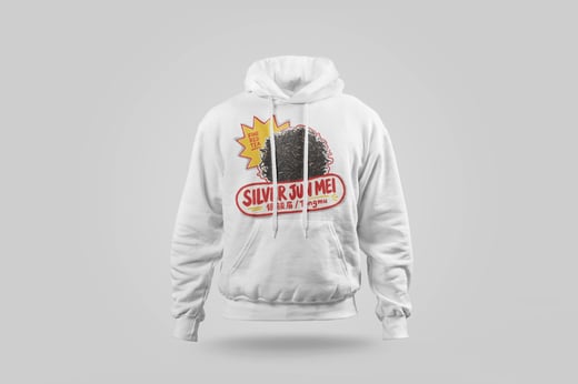 Hoodie — Yín Jùn Méi