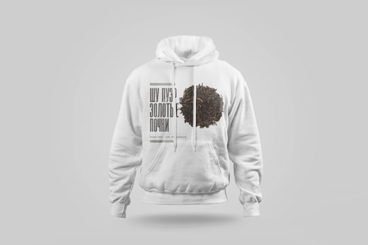 Hoodie — Da Jin Ya Shu Pu-erh