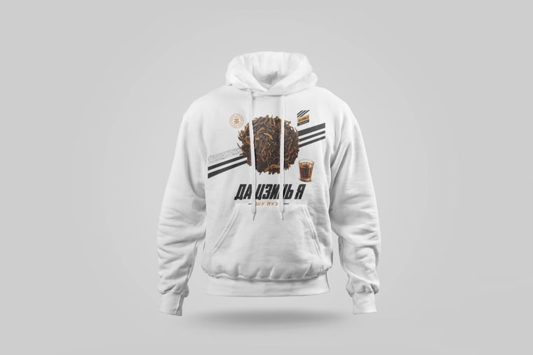 Hoodie — Da Jin Ya Shu Pu-erh
