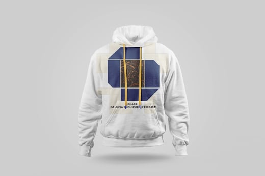 Hoodie — Da Jin Ya Shu Pu-erh
