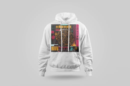 Hoodie — Da Jin Ya Shu Pu-erh