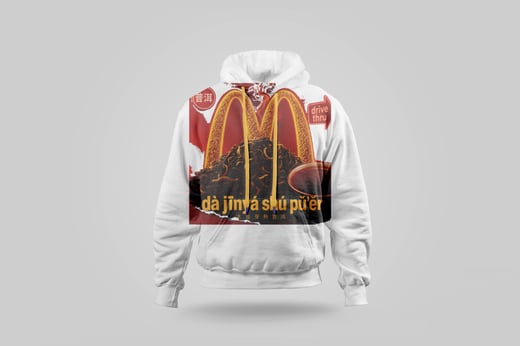 Hoodie — Da Jin Ya Shu Pu-erh