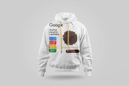 Hoodie — Da Jin Ya Shu Pu-erh