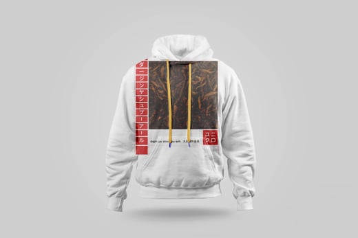Hoodie — Da Jin Ya Shu Pu-erh