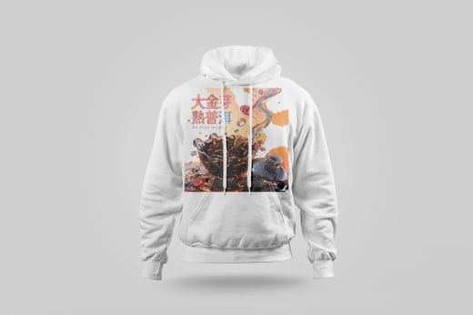Hoodie — Da Jin Ya Shu Pu-erh