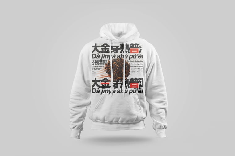 Hoodie — Da Jin Ya Shu Pu-erh