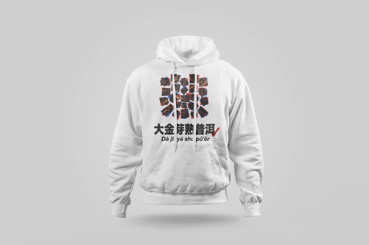 Hoodie — Da Jin Ya Shu Pu-erh