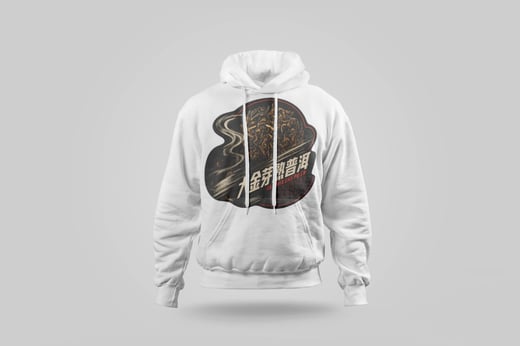 Hoodie — Da Jin Ya Shu Pu-erh