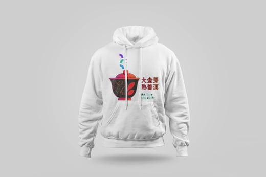 Hoodie — Da Jin Ya Shu Pu-erh