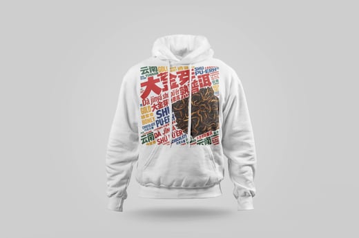 Hoodie — Da Jin Ya Shu Pu-erh