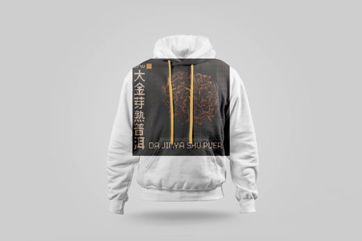 Hoodie — Da Jin Ya Shu Pu-erh
