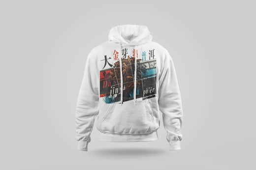 Hoodie — Da Jin Ya Shu Pu-erh