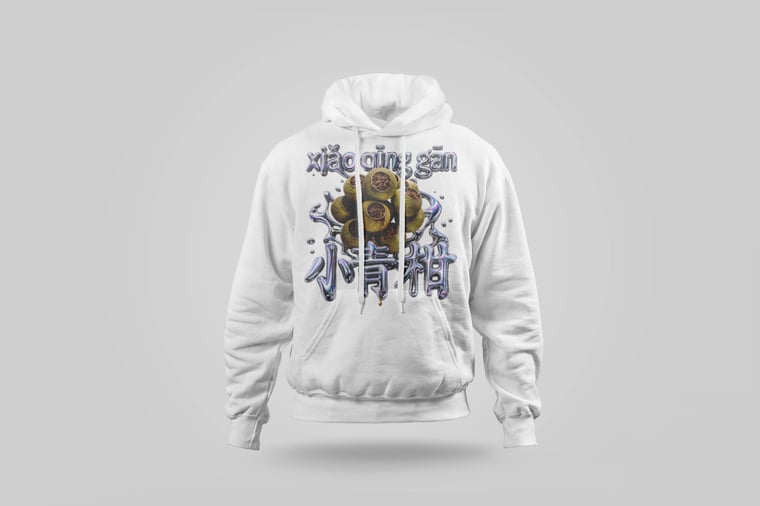 Hoodie — Gān Jiě Chá