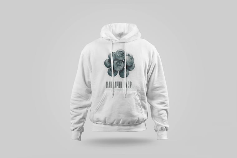 Hoodie — Gān Jiě Chá