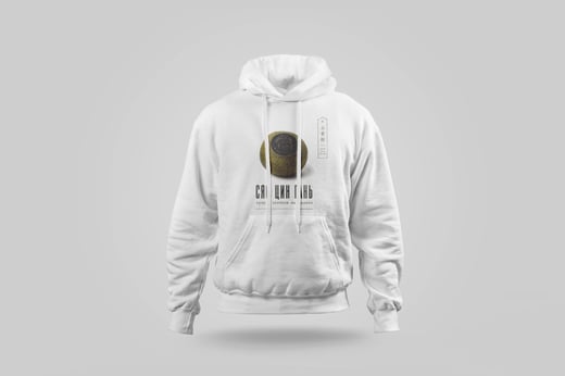 Hoodie — Gān Jiě Chá