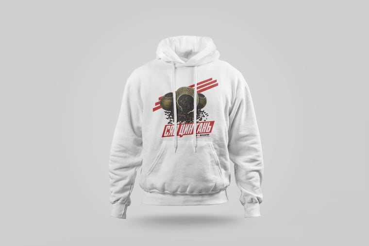 Hoodie — Gān Jiě Chá