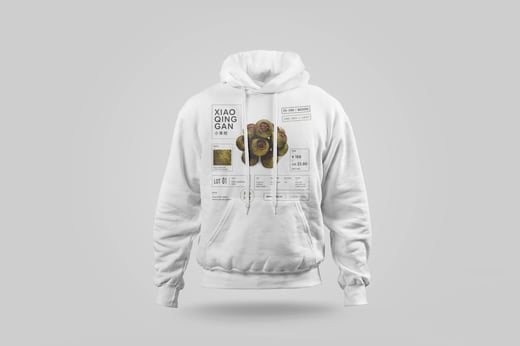 Hoodie — Gān Jiě Chá