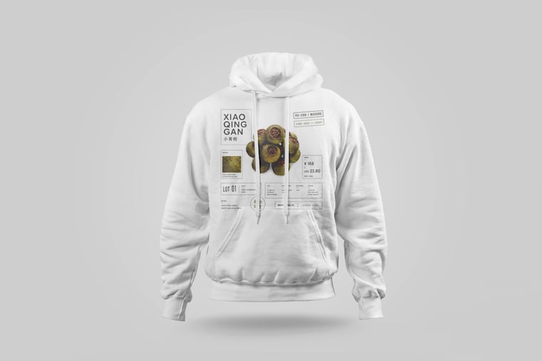 Hoodie — Gān Jiě Chá