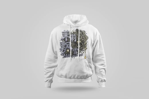 Hoodie — Mòlì Piāo Xuě