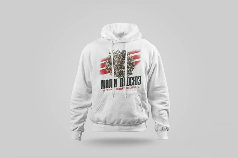 Hoodie — Mòlì Piāo Xuě