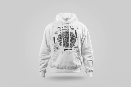 Hoodie — Mòlì Piāo Xuě