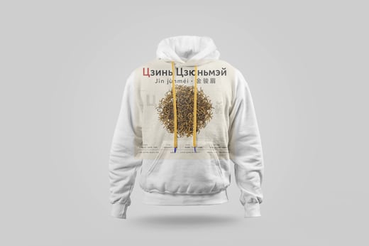 Hoodie — Jīn Jùn Méi