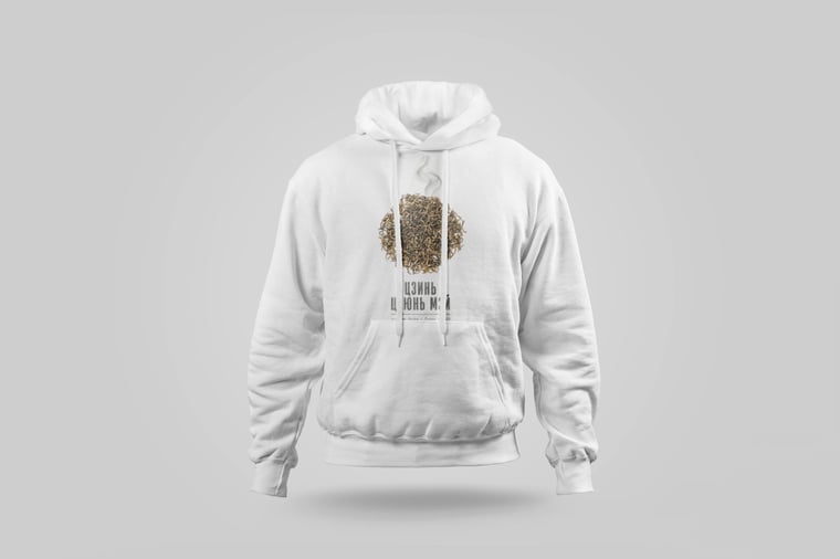Hoodie — Jīn Jùn Méi