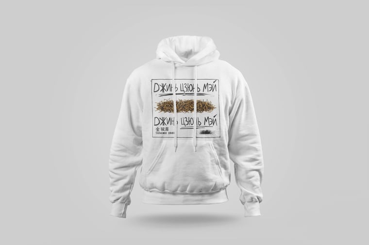 Hoodie — Jīn Jùn Méi