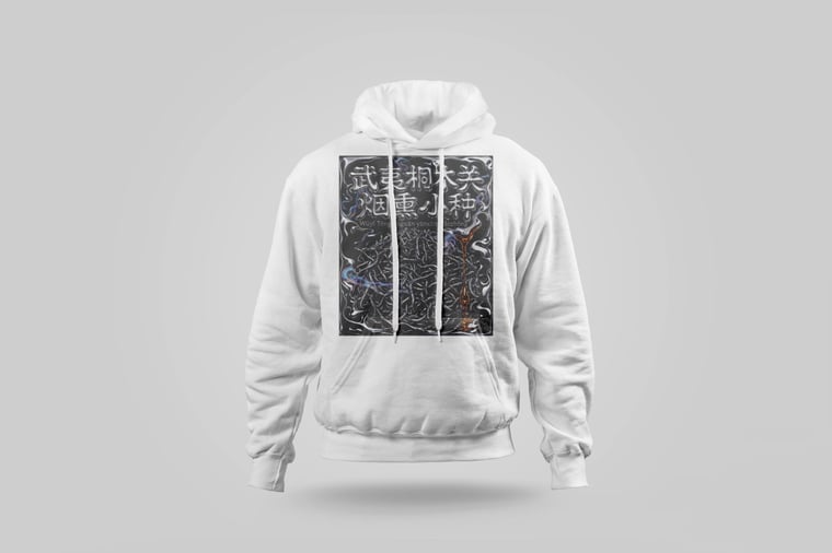 Hoodie — Zhèngshān Xiǎozhǒng