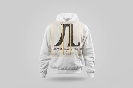 Hoodie — Zhèngshān Xiǎozhǒng