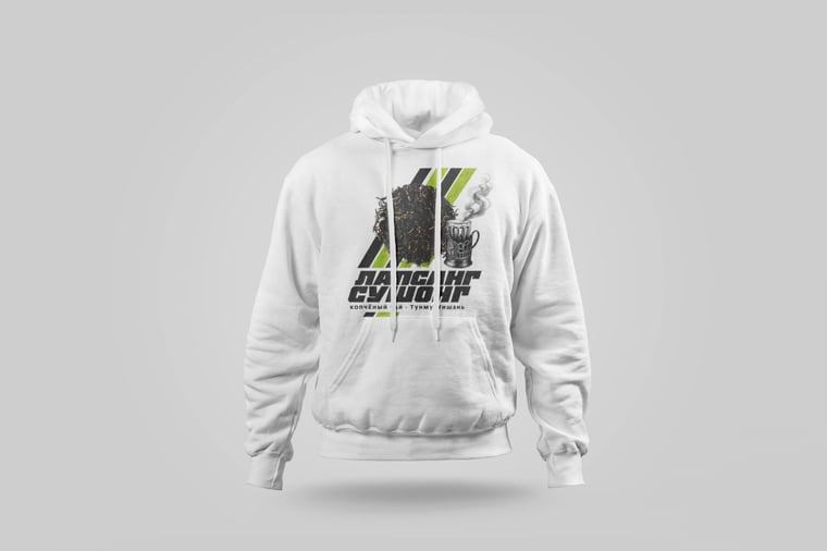 Hoodie — Zhèngshān Xiǎozhǒng