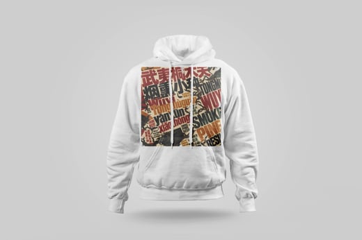 Hoodie — Zhèngshān Xiǎozhǒng