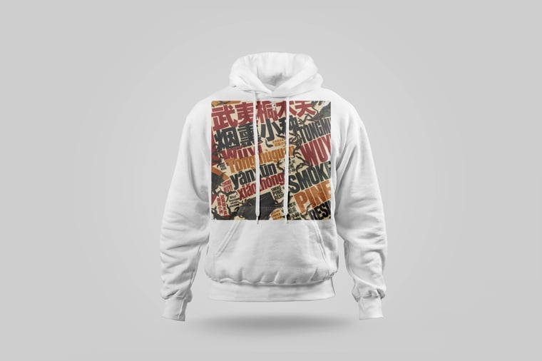 Hoodie — Zhèngshān Xiǎozhǒng