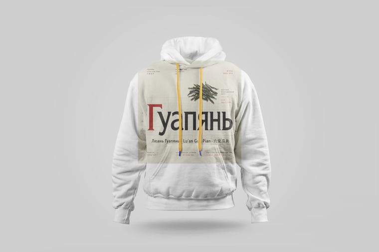 Hoodie — Liú Ān Guà Piān