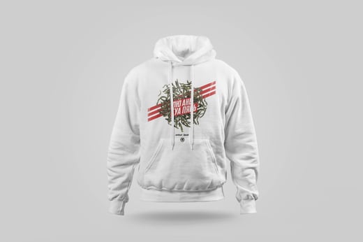 Hoodie — Liú Ān Guà Piān