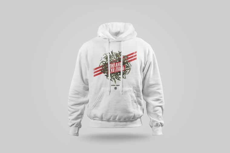 Hoodie — Liú Ān Guà Piān