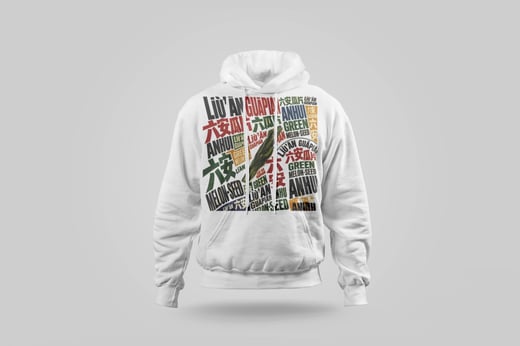 Hoodie — Liú Ān Guà Piān