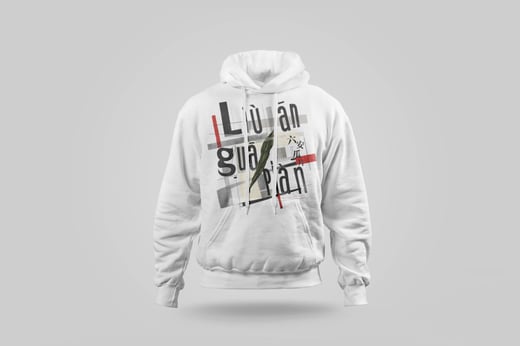 Hoodie — Liú Ān Guà Piān