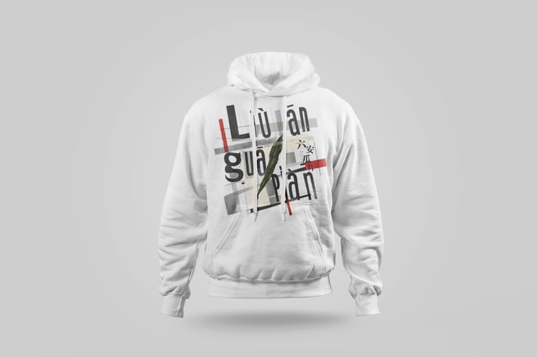 Hoodie — Liú Ān Guà Piān