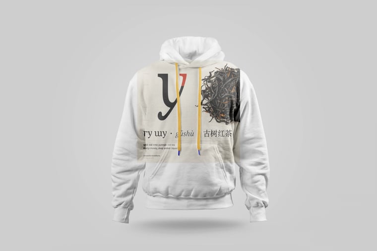 Hoodie — Diān Hóng Yě Shēng