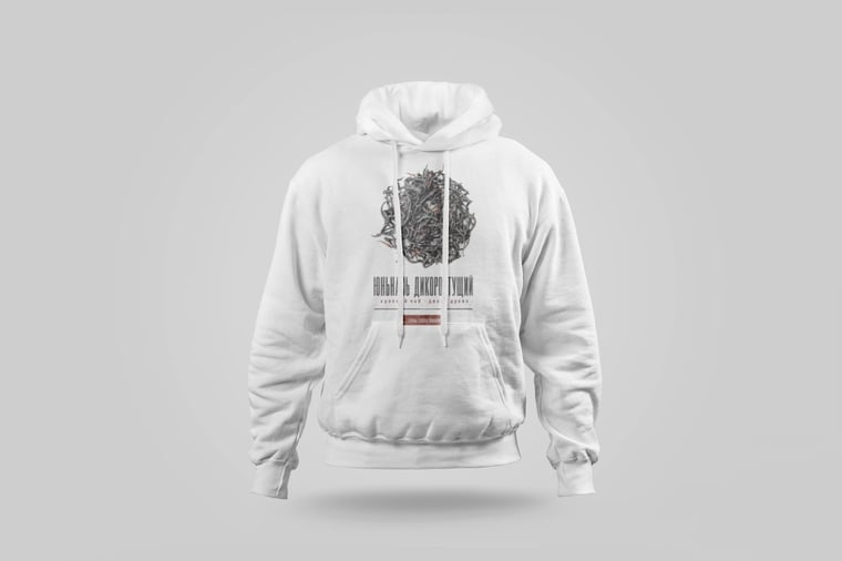 Hoodie — Diān Hóng Yě Shēng