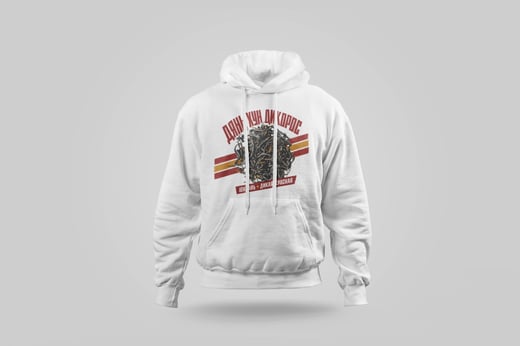 Hoodie — Diān Hóng Yě Shēng