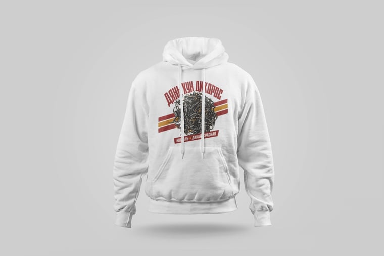 Hoodie — Diān Hóng Yě Shēng