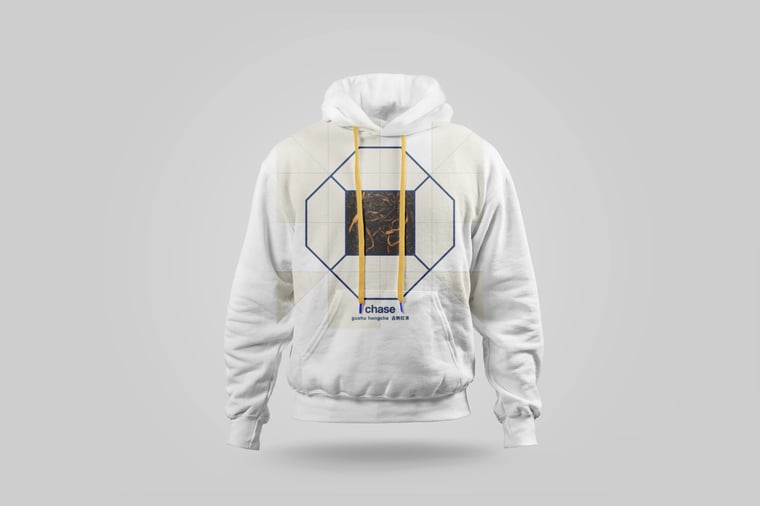 Hoodie — Diān Hóng Yě Shēng