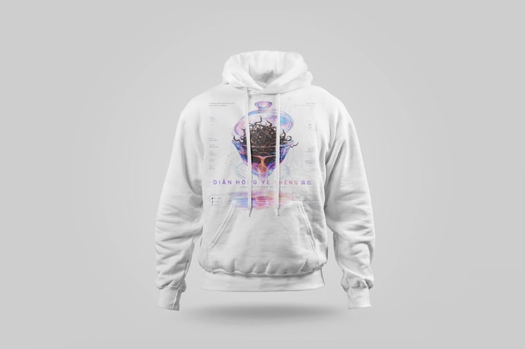 Hoodie — Diān Hóng Yě Shēng