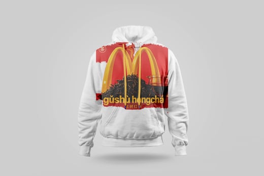 Hoodie — Diān Hóng Yě Shēng