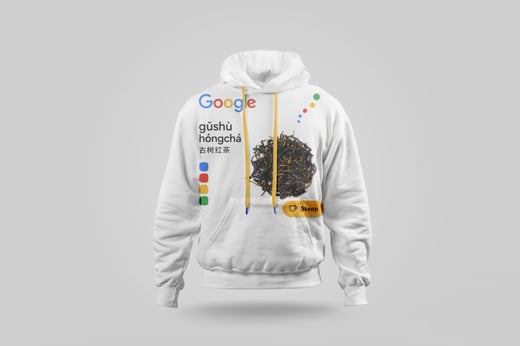 Hoodie — Diān Hóng Yě Shēng