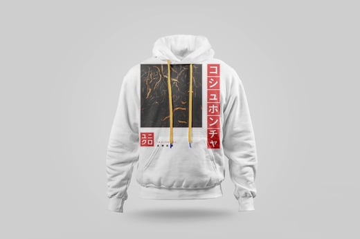 Hoodie — Diān Hóng Yě Shēng