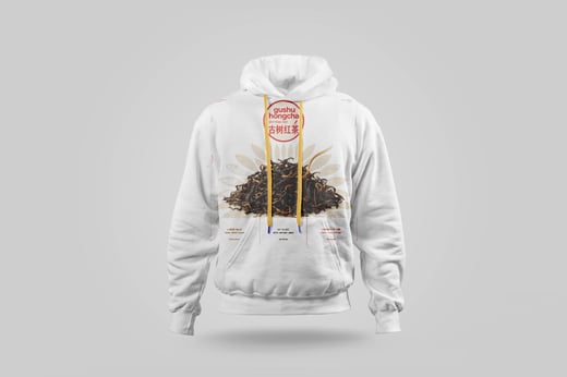 Hoodie — Diān Hóng Yě Shēng